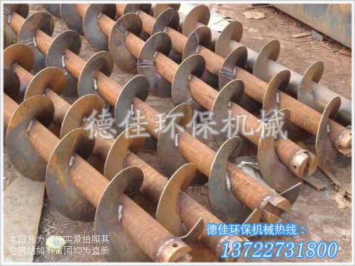 半成品螺旋輸送機(jī)生產(chǎn)場(chǎng)景實(shí)拍