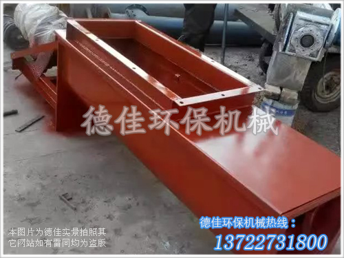 無(wú)軸螺旋輸送機(jī)生產(chǎn)場(chǎng)景實(shí)拍